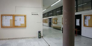 ΑΠΘ διαδρομος