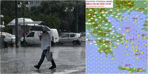 Καιρός: Ενας άνδρας περπατά στη βροχή κρατώντας ομπρέλα