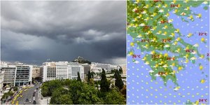 Καιρός Κυριακής