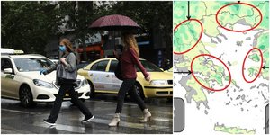 Καιρός: Γυναίκα περπατά με ομπρέλα στη βροχή