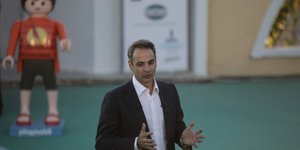 Ο πρωθυπουργός Κυριάκος Μητσοτάκης σε εκδήλωση για την ασφάλεια στη θάλασσα