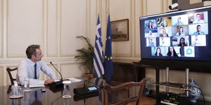 Διαδικτυακή συζήτηση του Κυριάκου Μητσοτάκη με νέους στην πρώτη γραμμή της πανδημίας