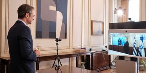 Κυριάκος Μητσοτάκης και Μπέντζαμιν Νετανιάχου / Φωτογραφία: Γραφείο Τύπου Πρωθυπουργού