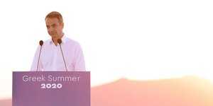Κυριάκος Μητσοτάκης Σαντορίνη