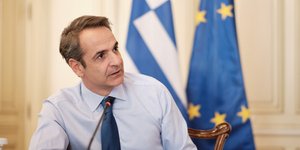 Ο Κυριάκος Μητσοτάκης εν ώρα τηλεδιάσκεψης