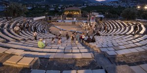 Μικρή Επίδαυρος,