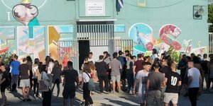 μαθητες προαυλιο