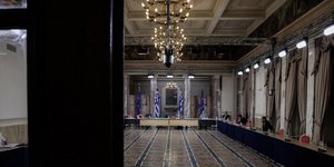 αιθουσα βουλή