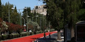 Μεγάλος Περίπατος της Αθήνας Βασιλίσσης Όλγας