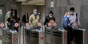 Ελεγχοι-ΜΜΜ