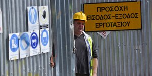 Εργοτάξιο του μετρό