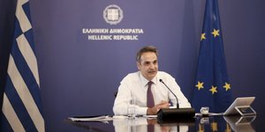 Ο Κυριάκος Μητσοτάκης