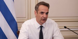 Ο Κυριάκος Μητσοτάκης στο Bloomberg