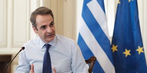 Ο Κυριάκος Μητσοτάκης σε τηλεδιάσκεψη υπουργικού