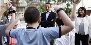 μητσοτακης κεραμέως 