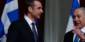 Μητσοτάκης, Νετανιάχου