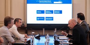Μητσοτάκης: Να μην μείνει κανείς πίσω στην ψηφιακή εποχή