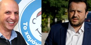 Σάμπυ Μιωνής, Νίκος Παππάς 