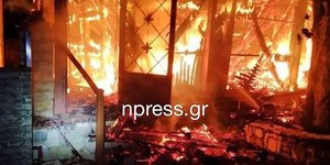 Φωτιά σε μονή στην Φωκίδα