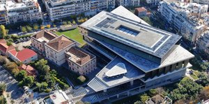 Το μουσείο της Ακρόπολης από ψηλά