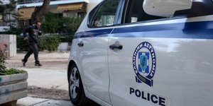 Περιπολικό