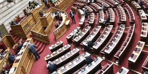 Ολομέλεια της Βουλής