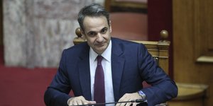 Novartis Κυριάκος Μητσοτάκης