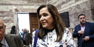 Ντόρα Μπακογιάννη