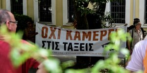 ΟΛΜΕ-Συλλαλητήριο