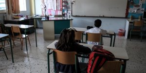 Παιδιά σε σχολική τάξη