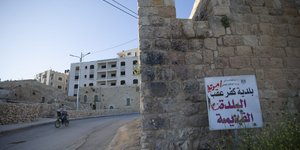 Εικόνα από άδειους δρόμους στην Παλαιστίνη εν μέσω κορωνοϊού