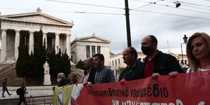 Ολοκληρώθηκε το πανεκπαιδευτικό συλλαλητήριο στο κέντρο της Αθήνας
