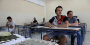 Υποψήφιοι στις Πανελλήνιες 2020