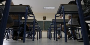 Πανελλήνιες