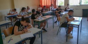 Πανελλήνιες 2020 μαθητές