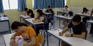 Πανελλήνιες 2020 μαθητές