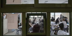 Πανελλήνιες 2020