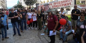 Διαμαρτυρία στη Θεσσαλονίκη