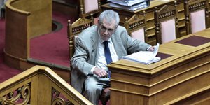 Δημήτρης Παπαγγελόπουλος