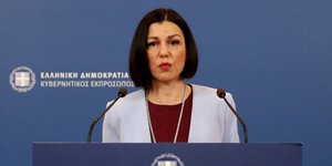 Η Πελώνη σε briefing δημοσιογράφων