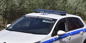 Περιπολικό της Ελληνικής Αστυνομίας