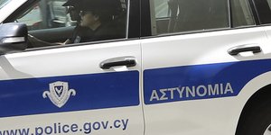 περιπολικο αστυνομικοι