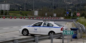 περιπολικο στην εθνικη