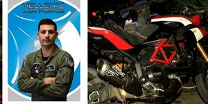 Ο άτυχος πιλότος της Πολεμικής Αεροπορίας
