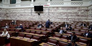 Εικόνα από την προανακριτική της Βουλής για τον Παπαγγελόπουλο