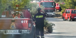 πυροσβεστικά πυροσβέστης πλάτη 