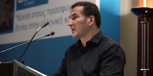Πύρρος Δήμας