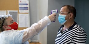 Θερμομέτρηση στη Ρωσία