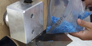 ανακυκλωση