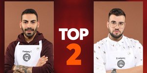 Ο Σταυρής και ο Σταύρος αντιμέτωπο στον τελικό του MasterChef 4